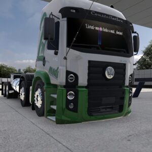 ets2_20260204_194544_00